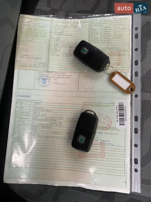 Универсал Skoda Fabia 2009 в Коломые документ