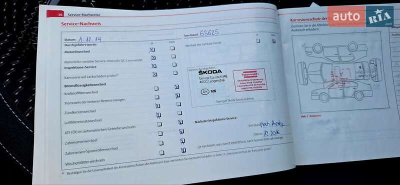 Хэтчбек Skoda Fabia 2010 в Львове