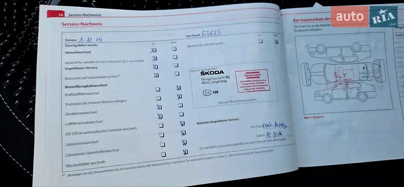 Хэтчбек Skoda Fabia 2010 в Львове документ