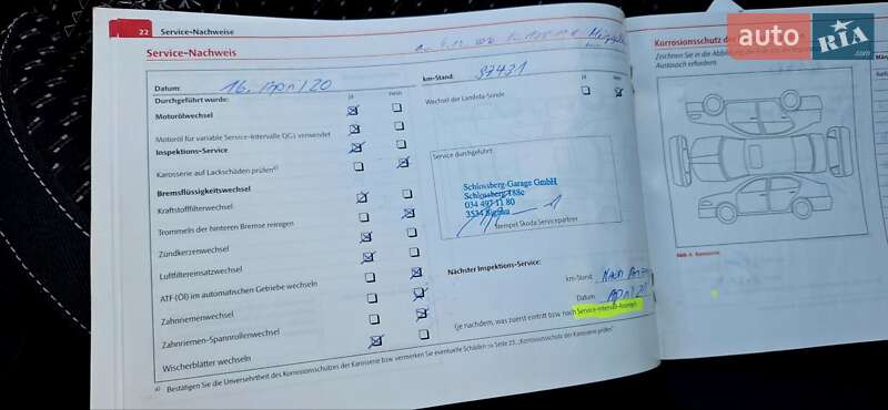 Хэтчбек Skoda Fabia 2010 в Львове