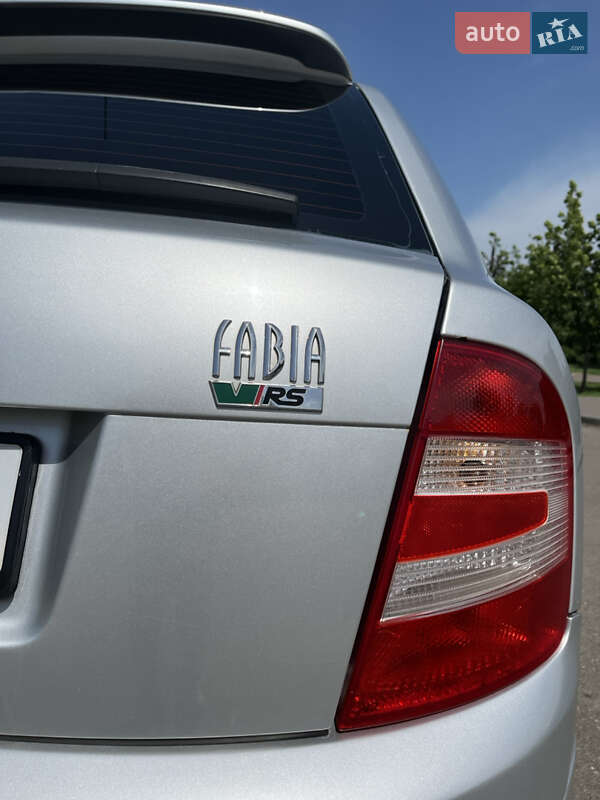 Хэтчбек Skoda Fabia 2007 в Кривом Роге