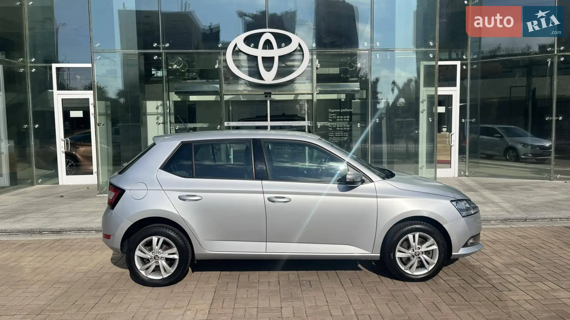2020 Skoda Fabia - мініатюра 16