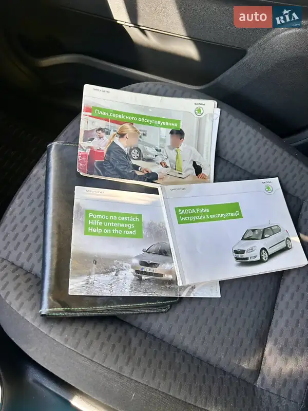 Универсал Skoda Fabia 2012 в Харькове документ