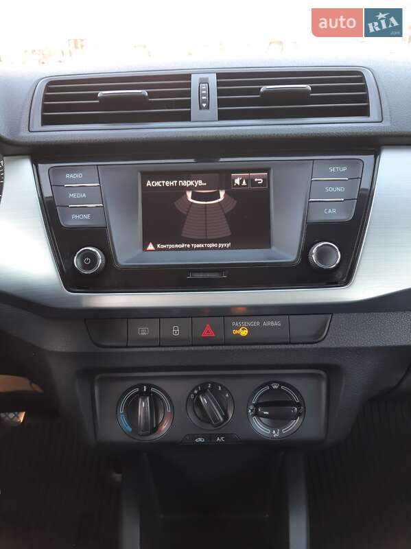 Универсал Skoda Fabia 2018 в Луцке