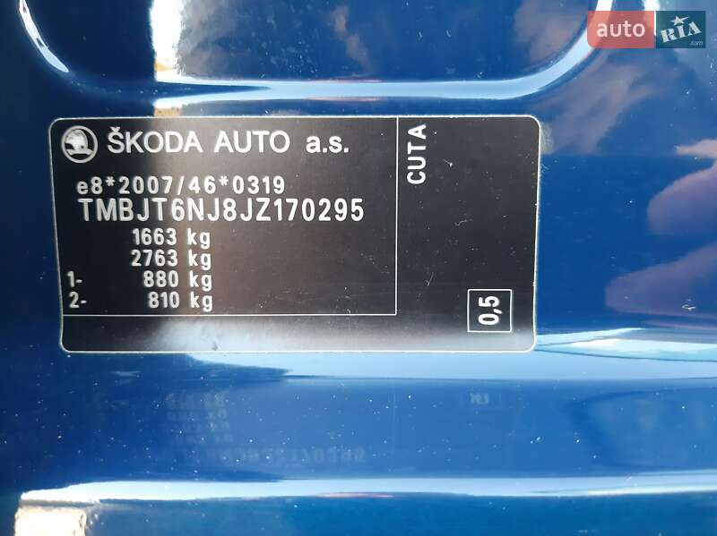 Универсал Skoda Fabia 2018 в Луцке