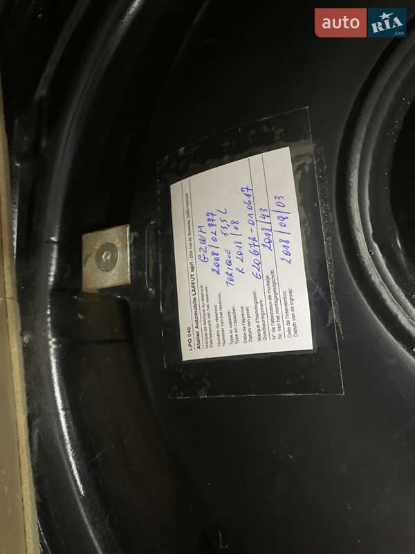 Универсал Skoda Fabia 2008 в Стрые