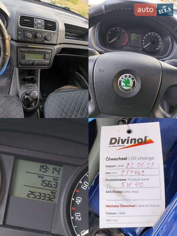 Хетчбек Skoda Fabia 2007 в Рівному фото 2 Хетчбек Skoda Fabia 2007 в Рівному