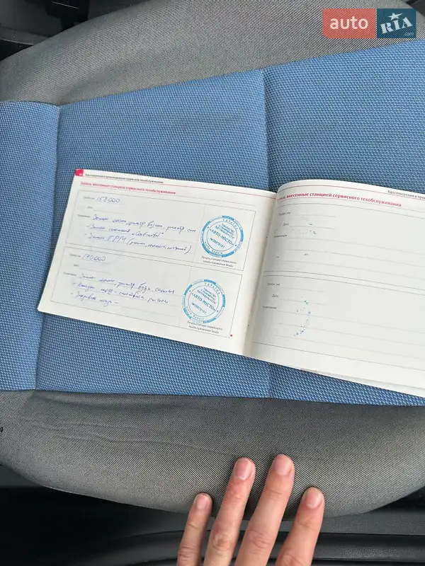 Универсал Skoda Fabia 2008 в Харькове документ