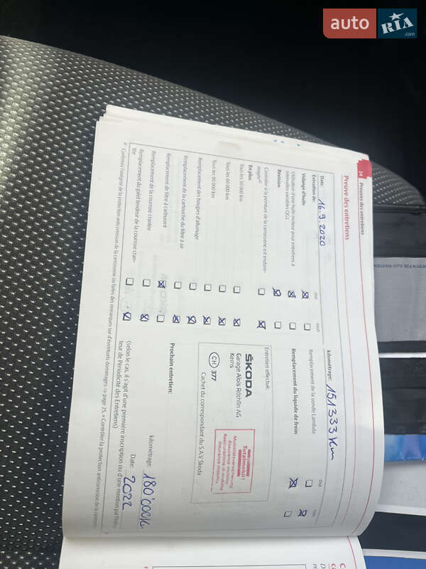 Хэтчбек Skoda Fabia 2010 в Ахтырке фото 36 Хэтчбек Skoda Fabia 2010 в Ахтырке