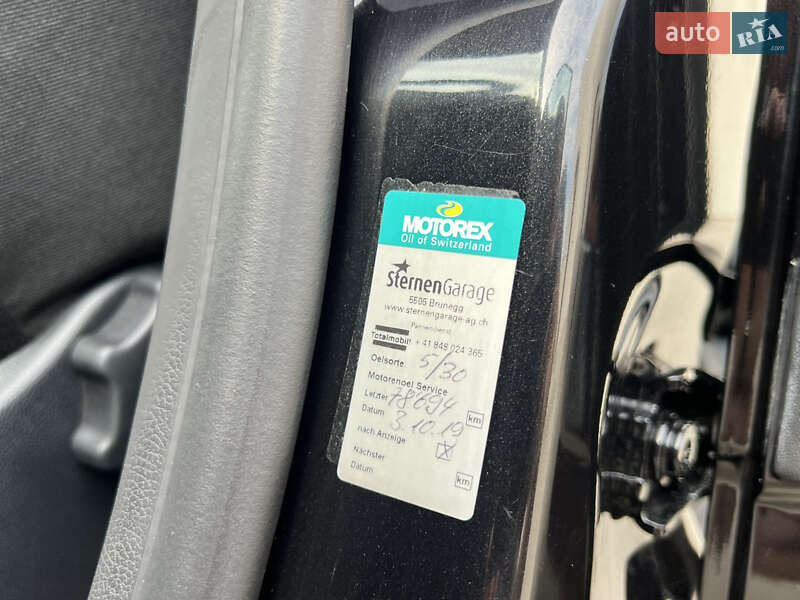 Універсал Skoda Fabia 2010 в Луцьку фото 138 Універсал Skoda Fabia 2010 в Луцьку