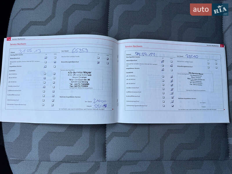 Хетчбек Skoda Fabia 2008 в Борзні фото 27 Хетчбек Skoda Fabia 2008 в Борзні