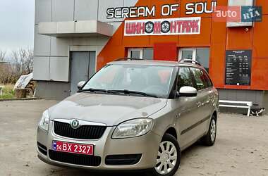 Универсал Skoda Fabia 2008 в Харькове