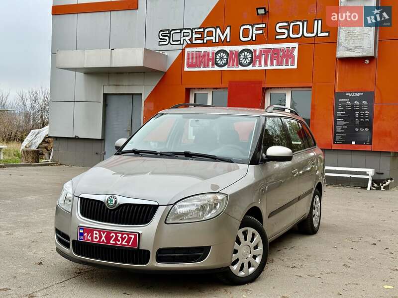 Универсал Skoda Fabia 2008 в Харькове