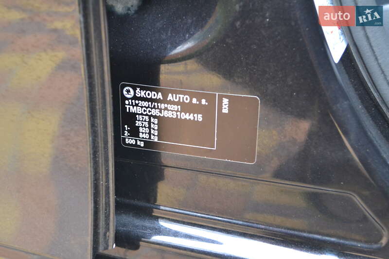 Хэтчбек Skoda Fabia 2008 в Киеве