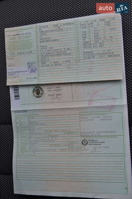 Хэтчбек Skoda Fabia 2008 в Киеве