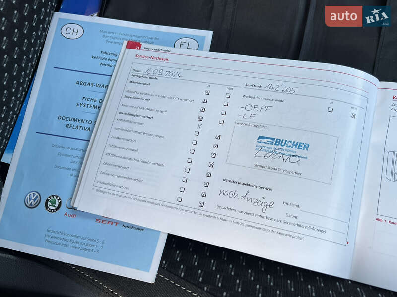 Хетчбек Skoda Fabia 2011 в Луцьку фото 182 Хетчбек Skoda Fabia 2011 в Луцьку