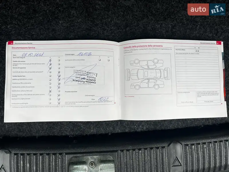 Универсал Skoda Fabia 2011 в Луцке документ 5 фото Универсал Skoda Fabia 2011 в Луцке документ