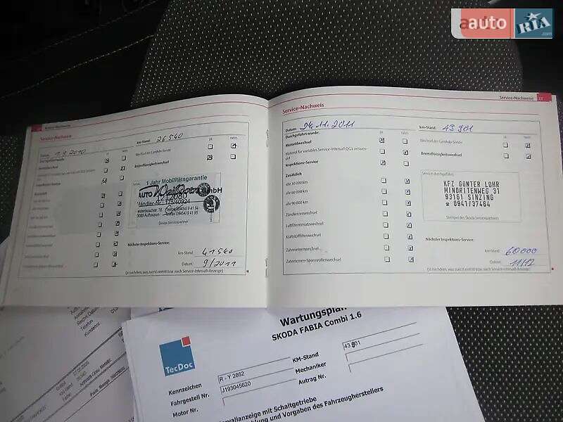 Универсал Skoda Fabia 2008 в Киеве