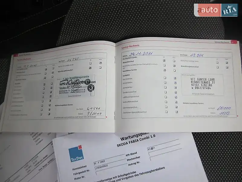 Универсал Skoda Fabia 2008 в Киеве документ