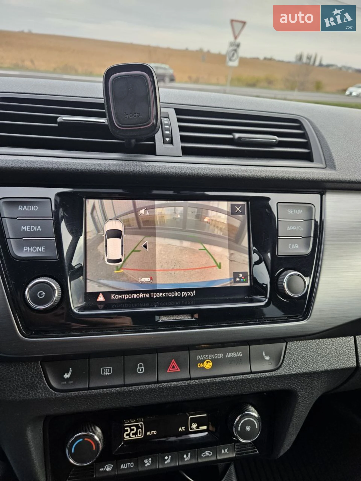2018 Skoda Fabia - мініатюра 8
