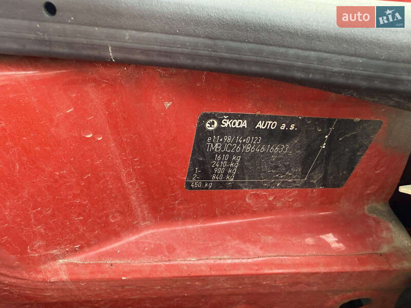 Універсал Skoda Fabia 2006 в Надвірній