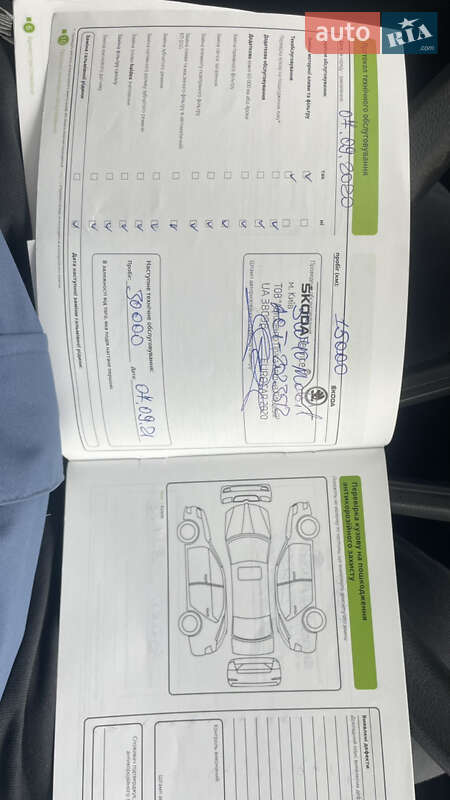 Универсал Skoda Fabia 2020 в Киеве