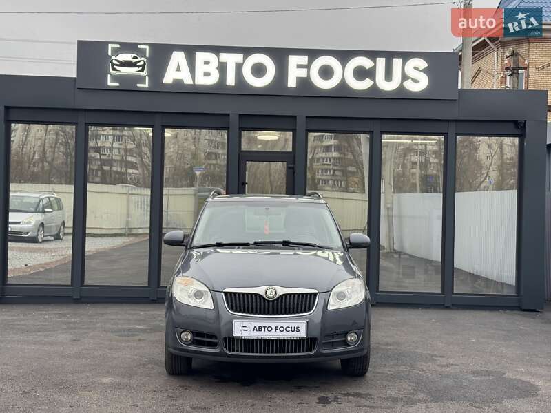 Универсал Skoda Fabia 2008 в Киеве