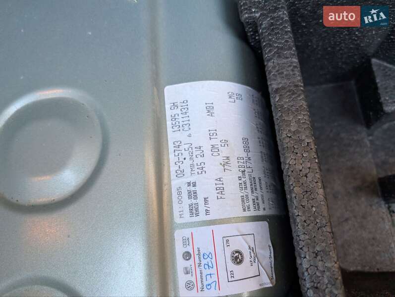 Универсал Skoda Fabia 2012 в Луцке