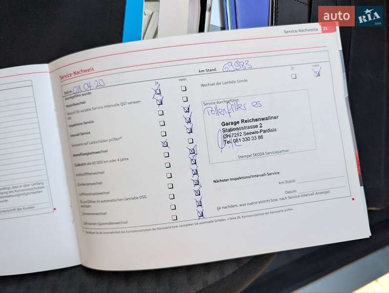 Универсал Skoda Fabia 2012 в Луцке