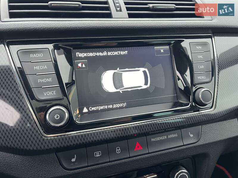 Хэтчбек Skoda Fabia 2016 в Ужгороде