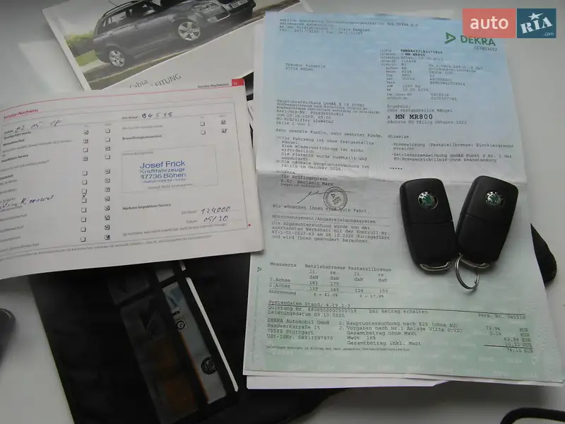 Хэтчбек Skoda Fabia 2010 в Кропивницком документ