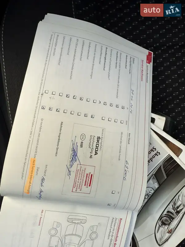 Хетчбек Skoda Fabia 2011 в Луцьку документ