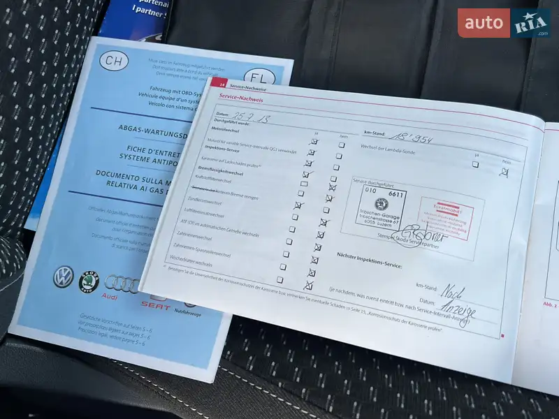 Хетчбек Skoda Fabia 2011 в Луцьку документ