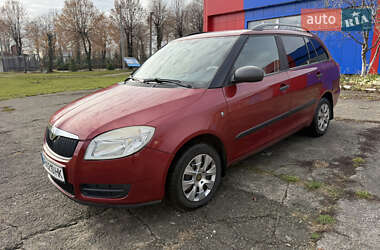 Универсал Skoda Fabia 2009 в Ладыжине