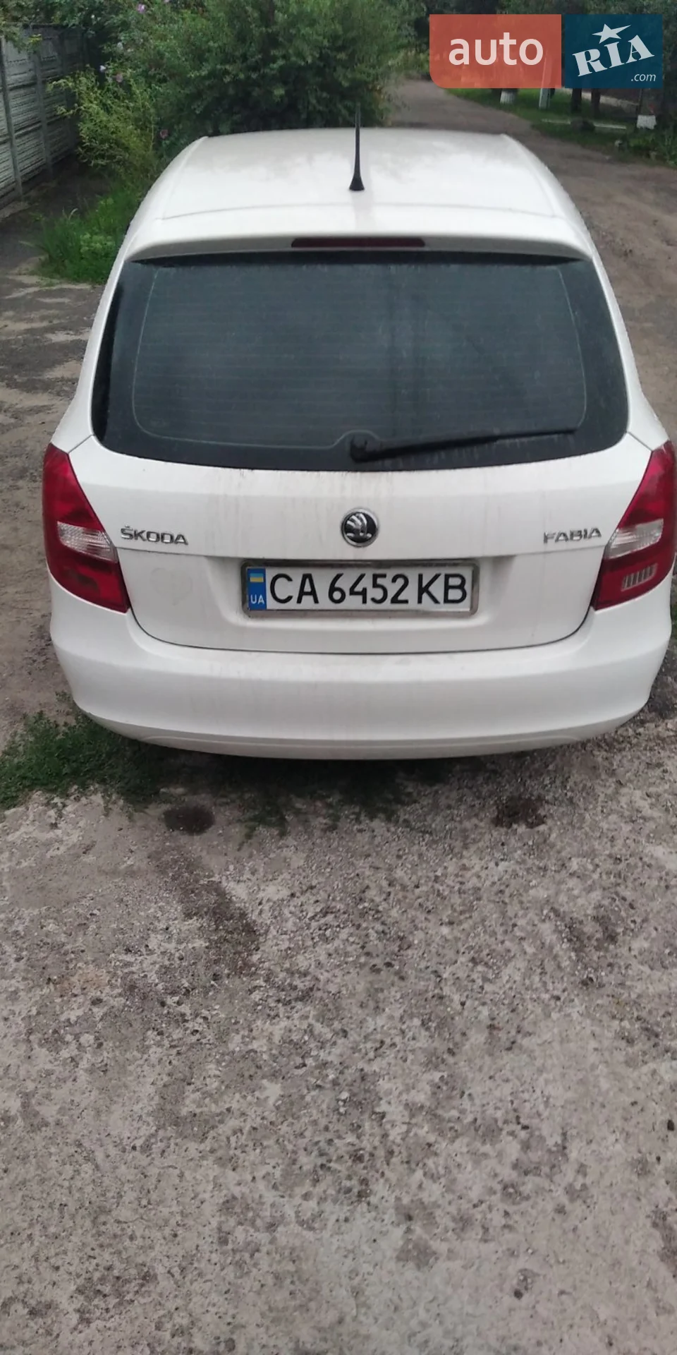 2014 Skoda Fabia - мініатюра 25