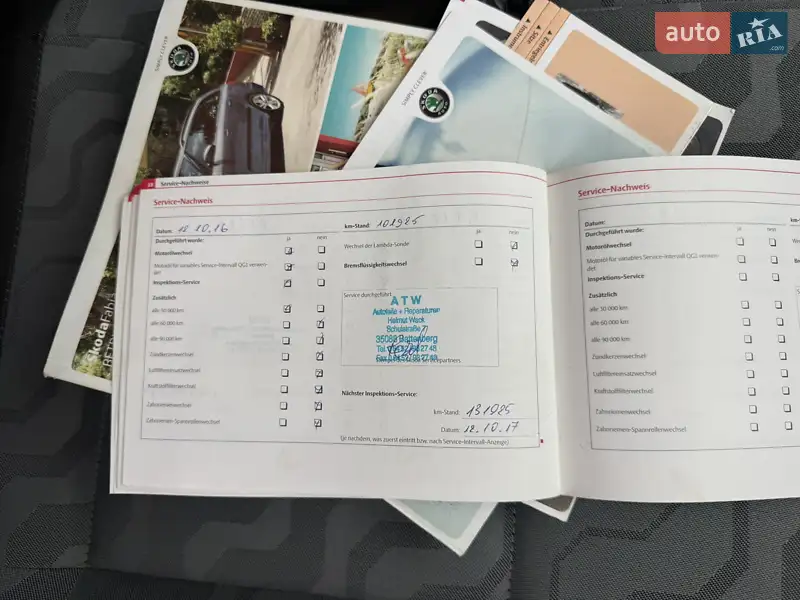 Универсал Skoda Fabia 2008 в Борисполе документ