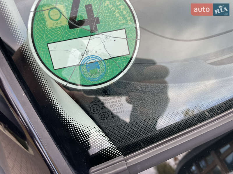 Універсал Skoda Fabia 2009 в Виноградові фото 52 Універсал Skoda Fabia 2009 в Виноградові