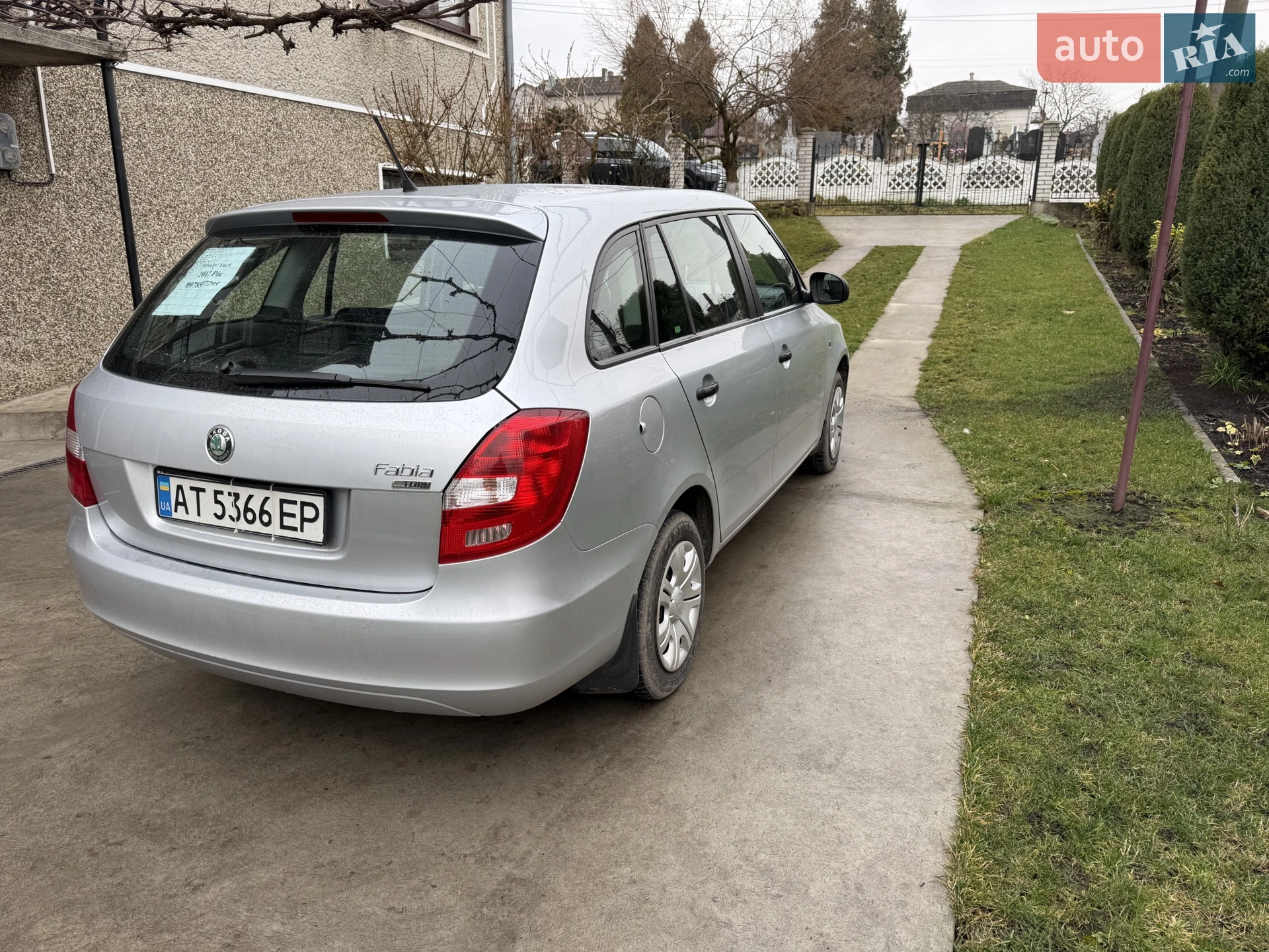 2012 Skoda Fabia - мініатюра 7