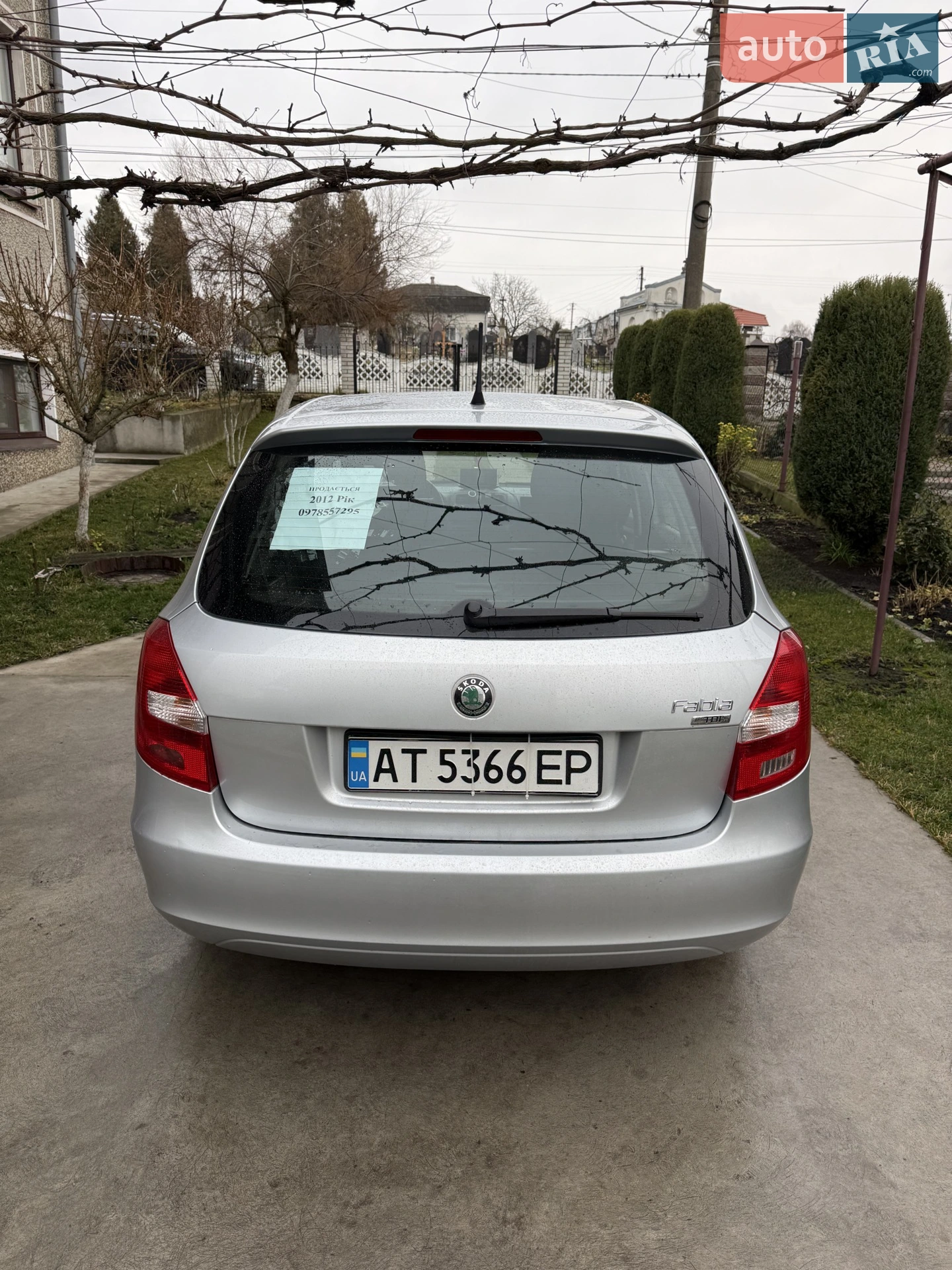 2012 Skoda Fabia - мініатюра 5
