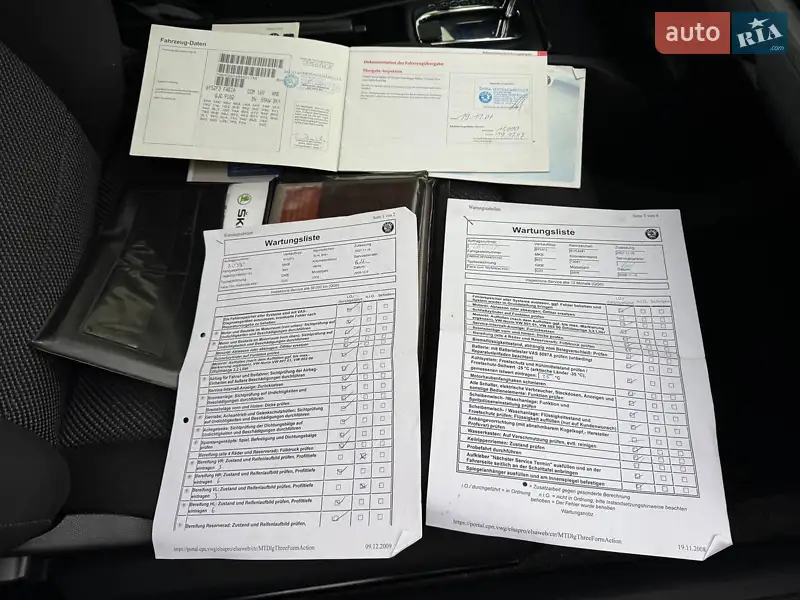 Універсал Skoda Fabia 2007 в Стрию документ