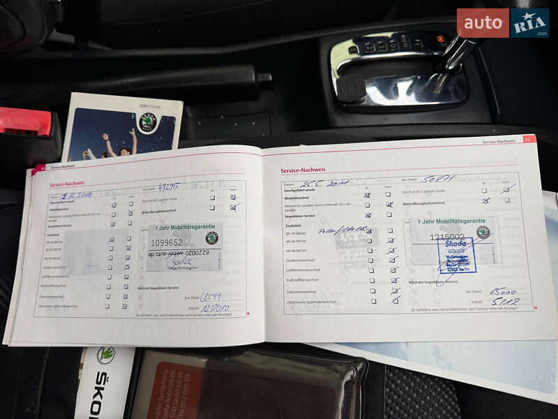 Універсал Skoda Fabia 2007 в Стрию