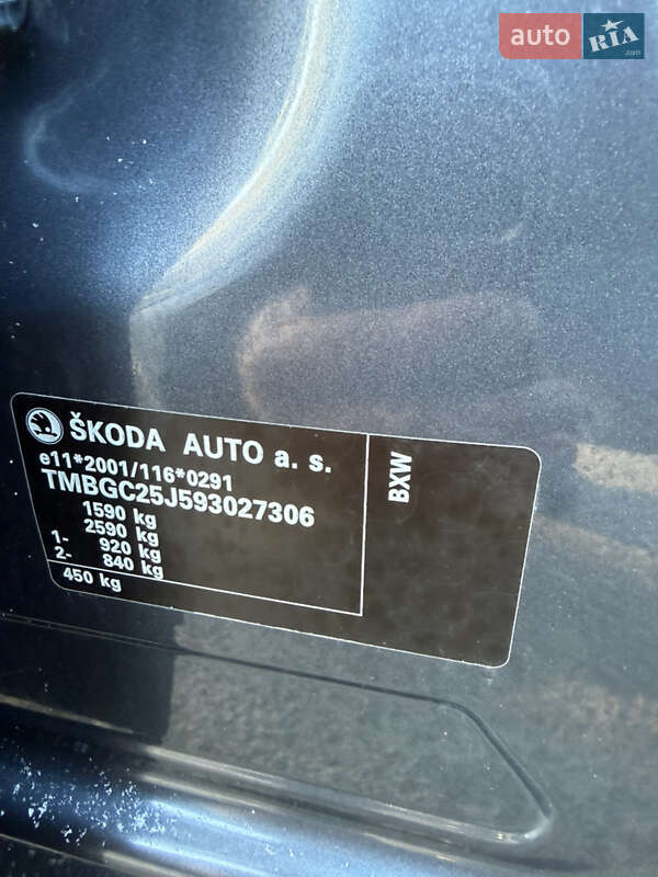 Універсал Skoda Fabia 2008 в Луцьку фото 38 Універсал Skoda Fabia 2008 в Луцьку