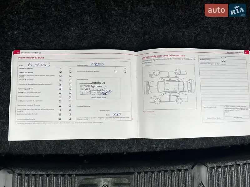 Універсал Skoda Fabia 2011 в Луцьку документ