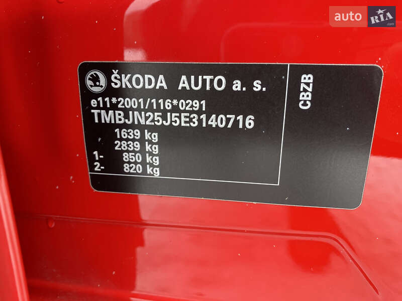 Универсал Skoda Fabia 2014 в Киеве