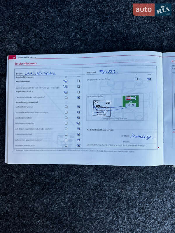 Универсал Skoda Fabia 2011 в Луцке