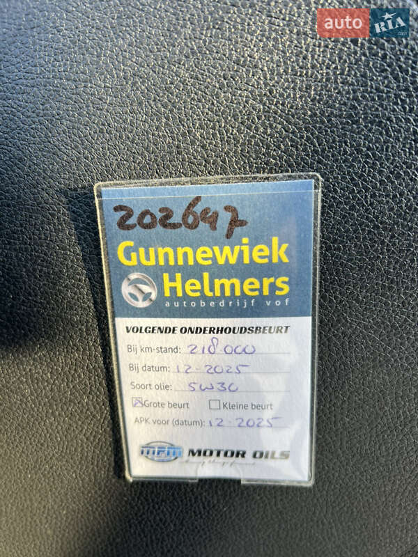 Хетчбек Skoda Fabia 2008 в Хмельницькому фото 32 Хетчбек Skoda Fabia 2008 в Хмельницькому