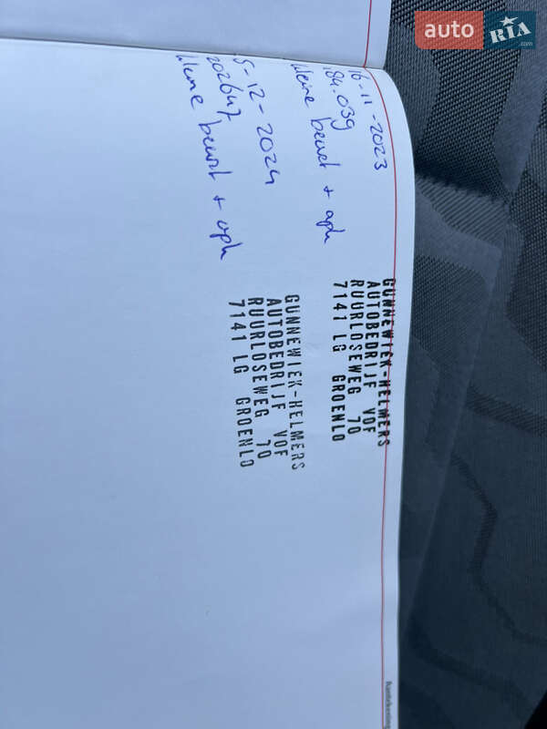 Хетчбек Skoda Fabia 2008 в Хмельницькому фото 42 Хетчбек Skoda Fabia 2008 в Хмельницькому