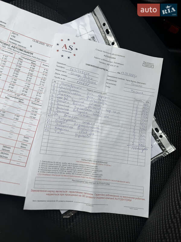 Универсал Skoda Fabia 2004 в Виннице фото 37 Универсал Skoda Fabia 2004 в Виннице