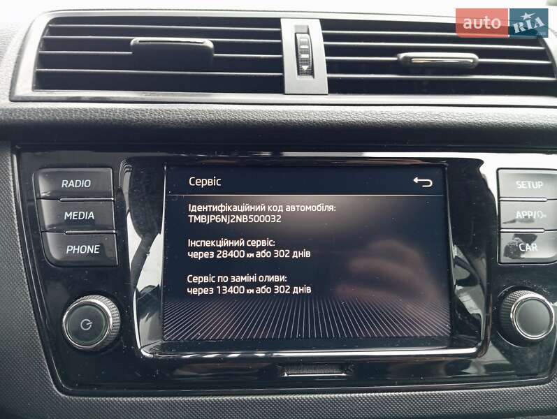 Универсал Skoda Fabia 2021 в Киеве