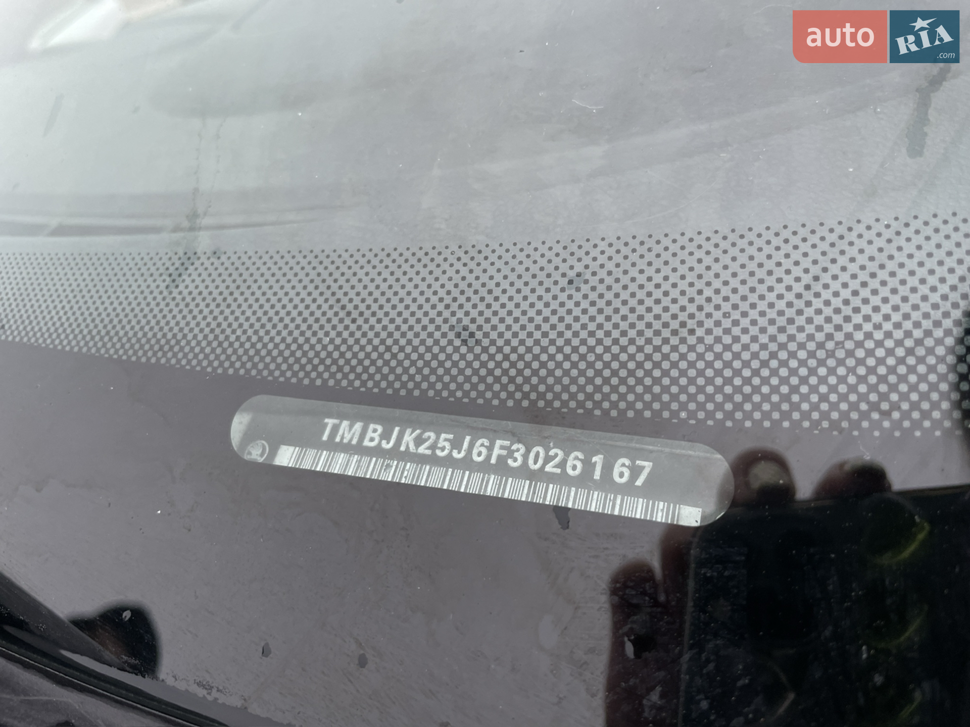 2014 Skoda Fabia - мініатюра 11